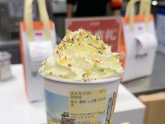 -茶话弄(北京五棵松万达店)
