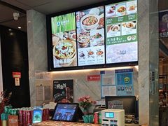 -谷田稻香(佛罗伦萨店)