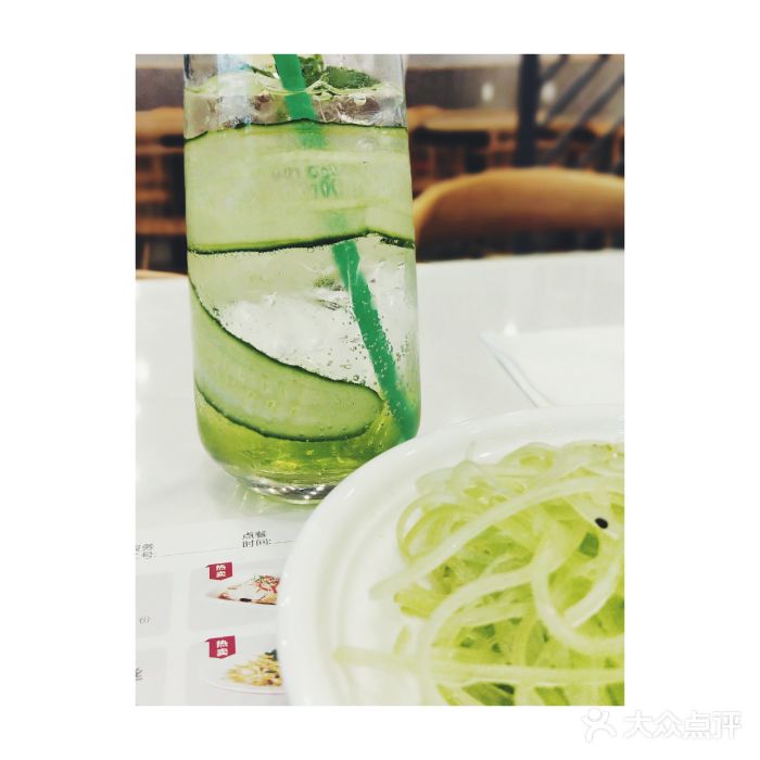 客临百思德·东北特色馆(龙湖时代天街店)青瓜苏打水图片