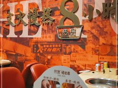 -好彩猪肚鸡(正弘城店)