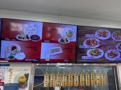 -庆丰包子铺(白塔寺店)