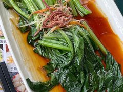 -云隐小厨·传统大理美食(复兴路店)