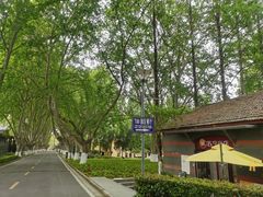 -T80科技文化国际社区-停车场