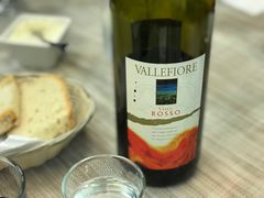 -Ristorante Fantasia Firenze