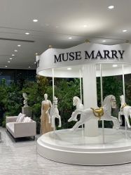 -MuseMarry婚纱(前海嘉里中心店)