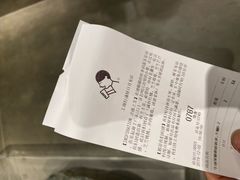 -喜茶(上海打浦桥日月光gelato lab+店)