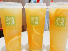 -奈雪的茶(星河城店)
