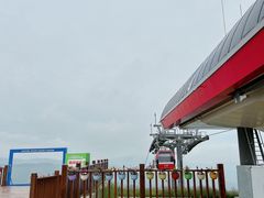 -密苑云顶乐园
