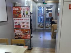 -吉野家 (新街口外大街店)