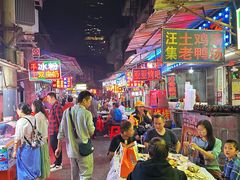 -麻木老地方牛筋牛杂(长堤街店)