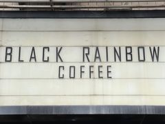 -black rainbow coffee