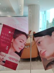 体验后-深圳米兰柏羽医疗美容医院