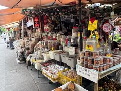 -三溪村