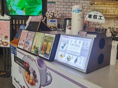 -鲜芋仙(南开大悦城店)