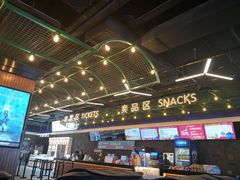 -银河电影城(中国巨幕斗门店)