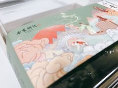 -南宋胡记(杭州体育场路店)
