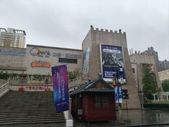 -中影国际影城(大唐西市4K临境音店)