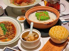 -新兴·金羊座·粤菜点心(乐峰店)
