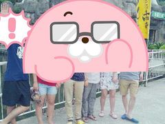 -杭州浪浪浪水公园