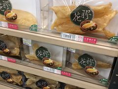 -楼上(新馬路澳門廣場店)