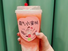 -奈雪的茶(天河城店)