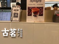 -宁波鄞州万达广场