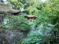 -乾园.魏庐湖景餐厅(花港店)