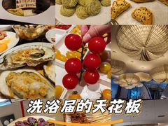 -涨巢·潮玩水疗局