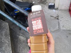 -世记咖啡(氹仔外卖店)