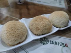 -添好运(中环IFC店)