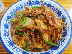 茄汁拌川-复兴面王(河东路起源店)