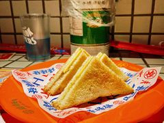 咖椰牛油烤吐司-碌碌发·东南亚风味烧烤档(体育西店)