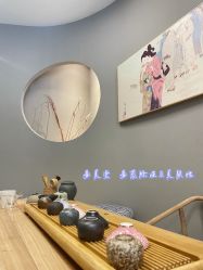 -姜美堂·蒸姜除湿の纤体美颜馆