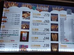 -但家香酥鸭(花溪民主路店)