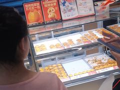-東更道点心行(北京龙湖熙悦天街店)