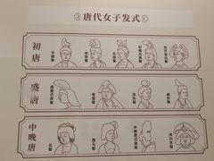 -浙江省博物馆(孤山馆区)