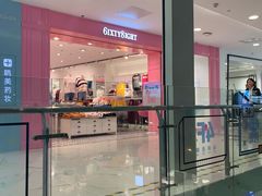 -凯德MALL(望京店)