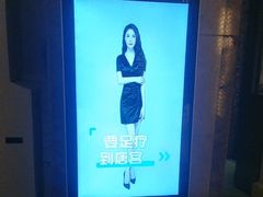 -唐宫足道·SPA·影院会馆(木渎店)