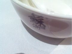 iphone_upload_pic-苏浙汇(朝外店)
