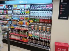 -全家便利店(愚园店)