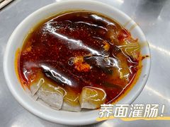 荞面灌肠-杨记灌肠(食品街店)