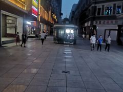-长江路步行街(长春银座店)