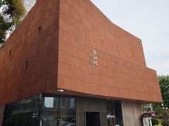 -南越王博物院(王宫展区)