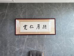 -铂诗玥医美