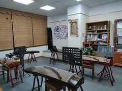 -秦汉胡同古筝围棋国学书院(罗湖分馆)