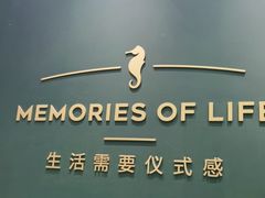 -海马体照相馆(无锡清扬茂业天地店)