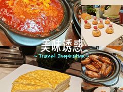 -怡咖啡·自助餐·西安香格里拉