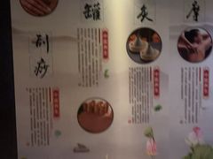 -鹤祥宫·影院足道·SPA连锁(鸿尊布吉店)