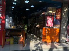 -重庆麻辣烫(国权路店)