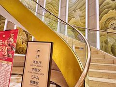 -国信南山温泉